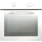 Газовая духовка Nardi FGA 07 W 459506 2010 г инфо 10961d.