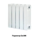 Радиатор Billit (БИ-300) биметалический (10 секций) 586738 2010 г инфо 10023a.