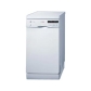 Посудомоечная машина Bosch SRS 45T72 EU 334326 2010 г инфо 10137a.